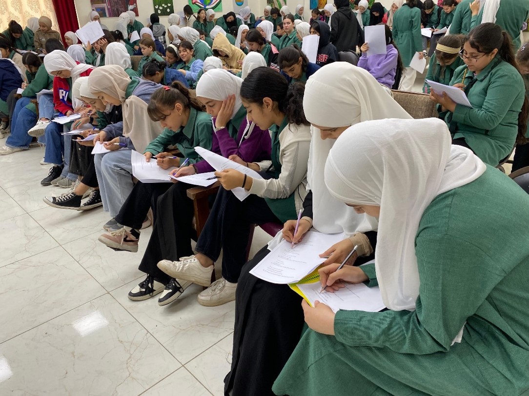 Image1 Irbid Yallah Nfariz