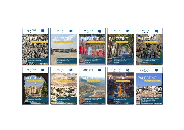 Image Palestine SEACAPs removebg preview